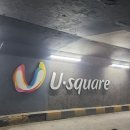 보성택시앞 이미지