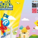 호텔농심 이미지