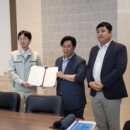 (주)대흥기업