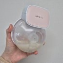 아이마니 코리아 | [내돈내산] 아이마니 i2 Plus Pro 핸즈프리 유축기 사용후기