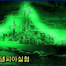 비렉 이미지