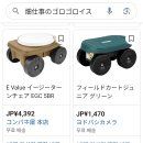 (주)황소농기계 | 써 보니 좋아요👍