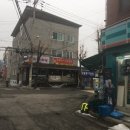 가까운공인중개사사무소 이미지