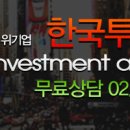 판암동148 이미지