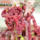 탕탕이 - 제주시 천수로 39 | 탕탕이