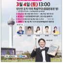 양산종합운동장 실내체육관 이미지