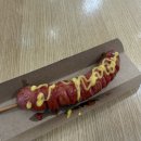 세지휴게소