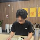 박군자진주냉면 이미지