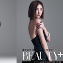 체인지유어바디 이미지