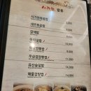 장릉로 네이버블로그