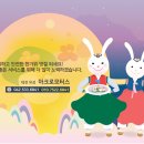 아크로모터스 이미지