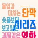 오펜 스튜디오