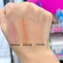 수분가득 수채화 이미지