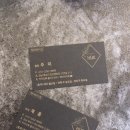 헤어바이휴 - 목포시 연산백련로21번길 2-3 | 헤어바이휴