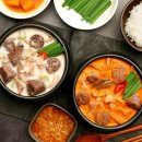 놀라운쇼핑 이미지