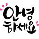 부동산큰마당공인중개사사무소 이미지