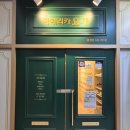 (야간)명상과 요가 | [문정역 요가] 여성 전용 요가 센터 '아메리카요가 문정점' 체험수업 솔직후기