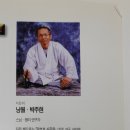 아트에비뉴부동산공인중개사사무소 이미지