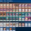 미드나잇도쿄 이미지