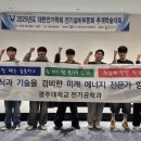 2023 양양문화재단 문화기획공연-1 이미지