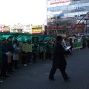 광장대중 이미지