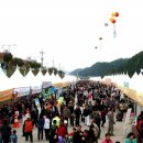 세상을보는 창 `Netizen Eye News 2007년 10월 23일[화] 이미지