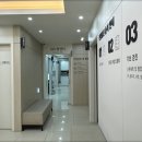 연합소화내과의원 이미지