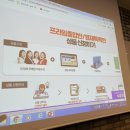 엠베스트대전교육센터 이미지
