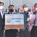 정성한우