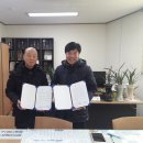 이천동 행정복지센터 이미지