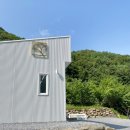 평안한치길 이미지