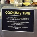 포르타나울산점 네이버블로그