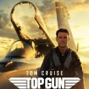 OneRepublic - I Ain’t Worried (From “Top Gun: Maverick”) 이미지