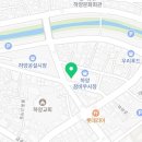 1990아구찜 경산하양점 이미지