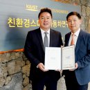 대동자동차공업 이미지