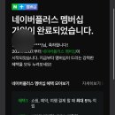 비상플러스 이미지