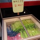 달인교동짬뽕 이미지