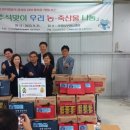 서울하나의원 이미지