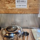 동교리순대국