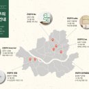 정립고시원