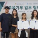 더공감 협동조합