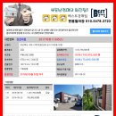 옥계2공단로3-5 이미지