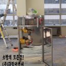 (주)대림이앤씨 이미지
