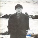 양희은 - 늙은 군인의 노래 (김민기 작사, 작곡) 이미지