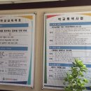 주식회사 더엠유