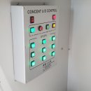 잠일고등학교 이미지