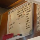 만능노예의 7월 3주차 맛꿀마 요약본 | 두번째 포토덤프