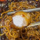경기용정리ㅣ짜장면 탕수육이 맛있는 남양주 맛집 만리장성 후기