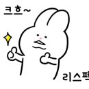 어라운드스터디안산 이미지