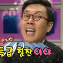 한빛고교 이미지